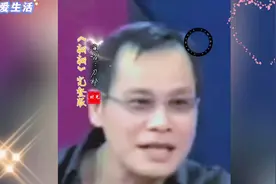 去掉伴奏后，刀郎清唱翩翩，自带混响，清唱界的天花板！刀郎视频封面