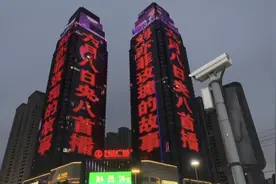 一个视频证明刘亦菲的粉丝多给力！视频封面