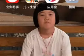如果有好看的头像，直接私信我，我帮你们找视频封面