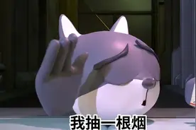 抽烟影响健康，不建议抽烟视频封面