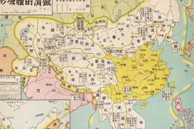 台湾出版的中国历史大挂图视频封面