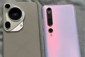 音质强的离谱？华为Pura70Ultra扬声器实测：这就是一个小音响！视频封面