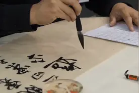 【有趣的知识】“比上不足比下有余”到底是比的什么？视频封面