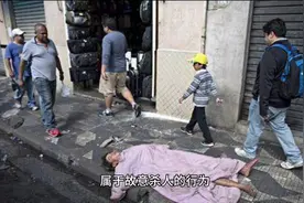 2岁孩子被亲生父亲推下楼，人性何在？视频封面