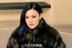 地球球花莫妮卡·贝鲁奇主演电影《爱我多深》视频封面