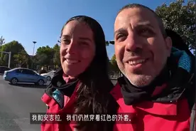 意大利安吉拉夫妇中国游8（丽江）羡慕中国直言中国人民太幸福视频封面