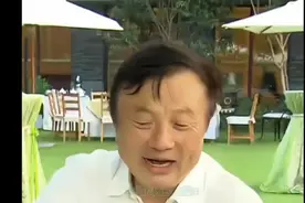 任正非谈华为的管理：一个优秀的企业 不能让一个人说了算！视频封面