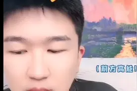 张大大的直播三分钟，小姐姐一段连线输出瞬间黑脸#张大大直播间视频封面