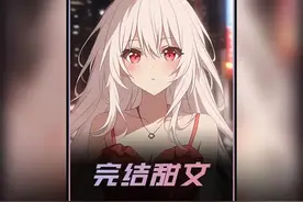 老婆让我和她妹妹生孩子视频封面
