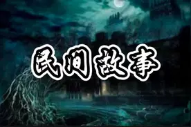 惊魂夜视频封面