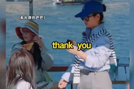 原来热巴是不吃猪肉的呀，难怪花少团吃火锅时要帮热巴分开煮视频封面