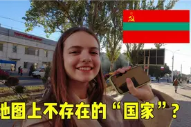 【德左】最后的苏维埃?视频封面