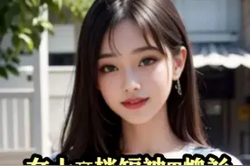 女士高档短袖T恤衫视频封面