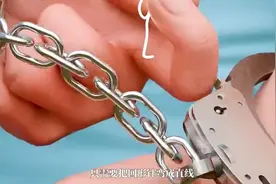 如何打开手铐，如何躲避蜜蜂蜇人🧐🧐🧐视频封面