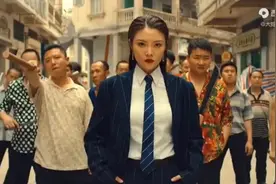 别惹我视频封面