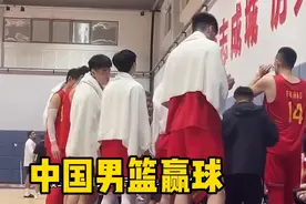 中国男篮94-76同曦，四人得分上双，王哲林16分，剑指亚运会冠军视频封面