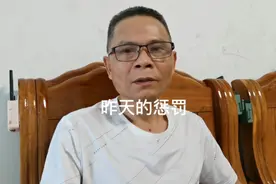 美女主播PK输给我做惩罚