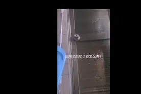 圆形锁在里面反锁，在外面打不开了怎么办？视频封面
