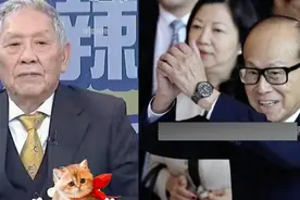 做生意不能什么钱都赚，李嘉诚卖掉巴拿马的港口，对中国影响很大视频封面