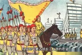 慈禧为什么要凌迟一个小男孩3000多刀？这个男孩是谁？视频封面