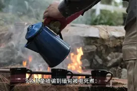 9名儿童被骗到缅甸被电死煮：为什么不能“派军队救援”？视频封面