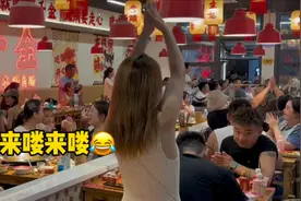 老板今晚七点在温江店等你，欢迎各路大神来接麦#吃饭唱歌视频封面