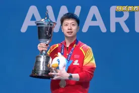 世界杯冠军颁奖仪式，马龙泪洒现场，张本智和投入羡慕的目光视频封面