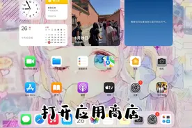 教你们怎么做专属表情包视频封面