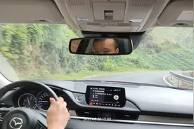 跑山爬长坡还要AT，像这样的长坡你的CVT扛的住吗？#大山深视频封面