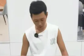 如何把两副麻将一起放到麻将机里面视频封面