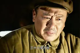 38军抢占三所里，血战松骨峰，一战封神，被彭老总誉为万岁军！视频封面