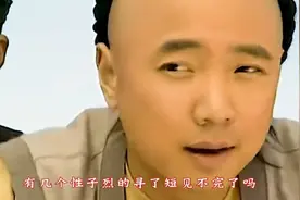 李卫的辉煌一生，忠义当先视频封面