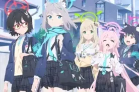 【四月新番】《碧蓝档案 The Animation》第09话【校园 科幻】视频封面