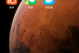 苹果手机微信聊天记录修改对话消息时间内容最新教程视频封面