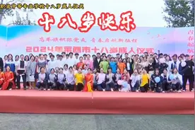 青岛莱西：筑梦青春向未来视频封面