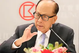 为什么这次大家都在怒喷李嘉诚？视频封面
