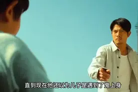 男人患有不老症-40多岁长得却像个孩子-因为一个片段看了整部视频封面