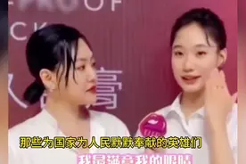 "致敬英雄：小s细数国家勋章与国家荣誉称号背后的光辉事迹"视频封面