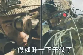 中美军事实力对比，海陆空差距有多大，现有实力能否制衡美国13视频封面