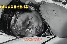 揭秘马库斯家族绝密档案，日本反应巨大！视频封面