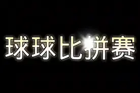 美女视频美女比赛美女对比丰满美女视频封面