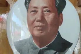 星星之火可以燎原！伟大领袖毛泽东视频封面