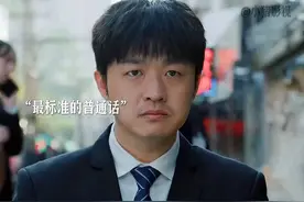动物园里的动物都是人假扮的 这也太逗了 #一起迫剧吧 #影视创作视频封面