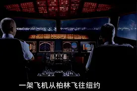 一口气看完系列！时常1小时09分钟42秒视频封面