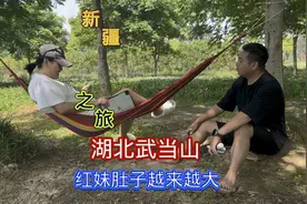 4男一女，队里的女孩子，肚子是什么情况啊，看不懂了视频封面