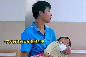这就是所谓的救死扶伤#人道主义救援 #视频封面