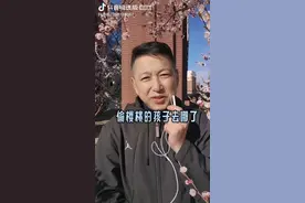 小时候的故事，偷樱桃的孩子现在已经长大成人了。视频封面
