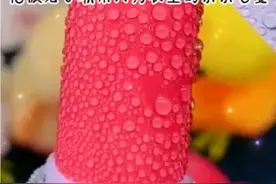 上完体育课又来更新啦视频封面