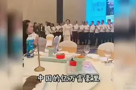 全村扶我青云志，我还全村万两金#京东 #刘强东视频封面