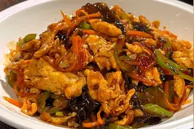 家里有鸡蛋的，一定要试试这道鱼香鸡蛋，拌米饭真是太好吃了视频封面